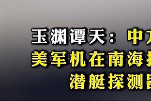 K77：C罗几乎每年都能与梅西处于同一水平线，这是我崇拜他的原因